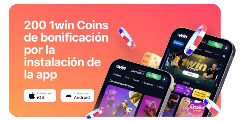 1win login